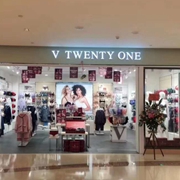 熱烈祝賀V21內衣跨省份多店齊開！