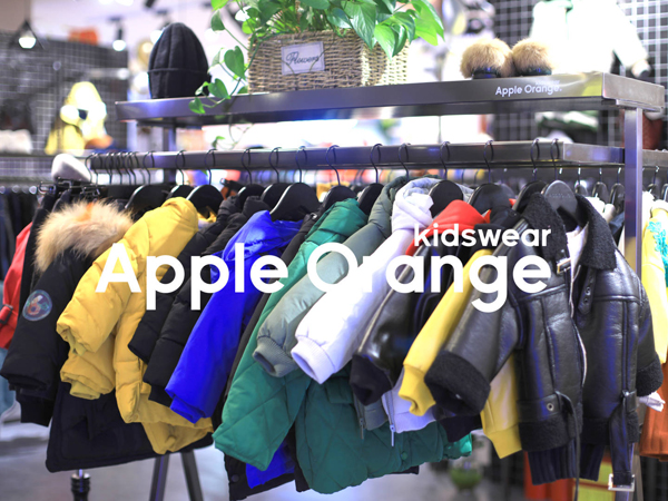 輕潮童裝AppleOrange實體加盟店品牌旗艦店店面