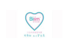 深圳市向日葵服饰有限公司