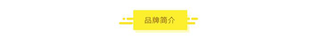 軒尼小熊 軒尼小熊