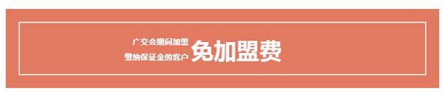 軒尼小熊 軒尼小熊