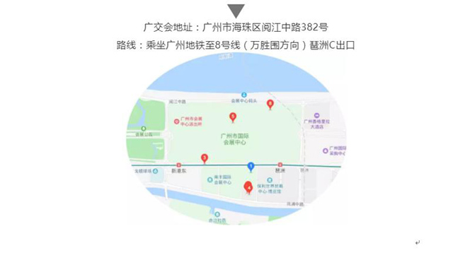 軒尼小熊 軒尼小熊