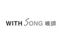 深圳歌力思服饰股份有限公司
