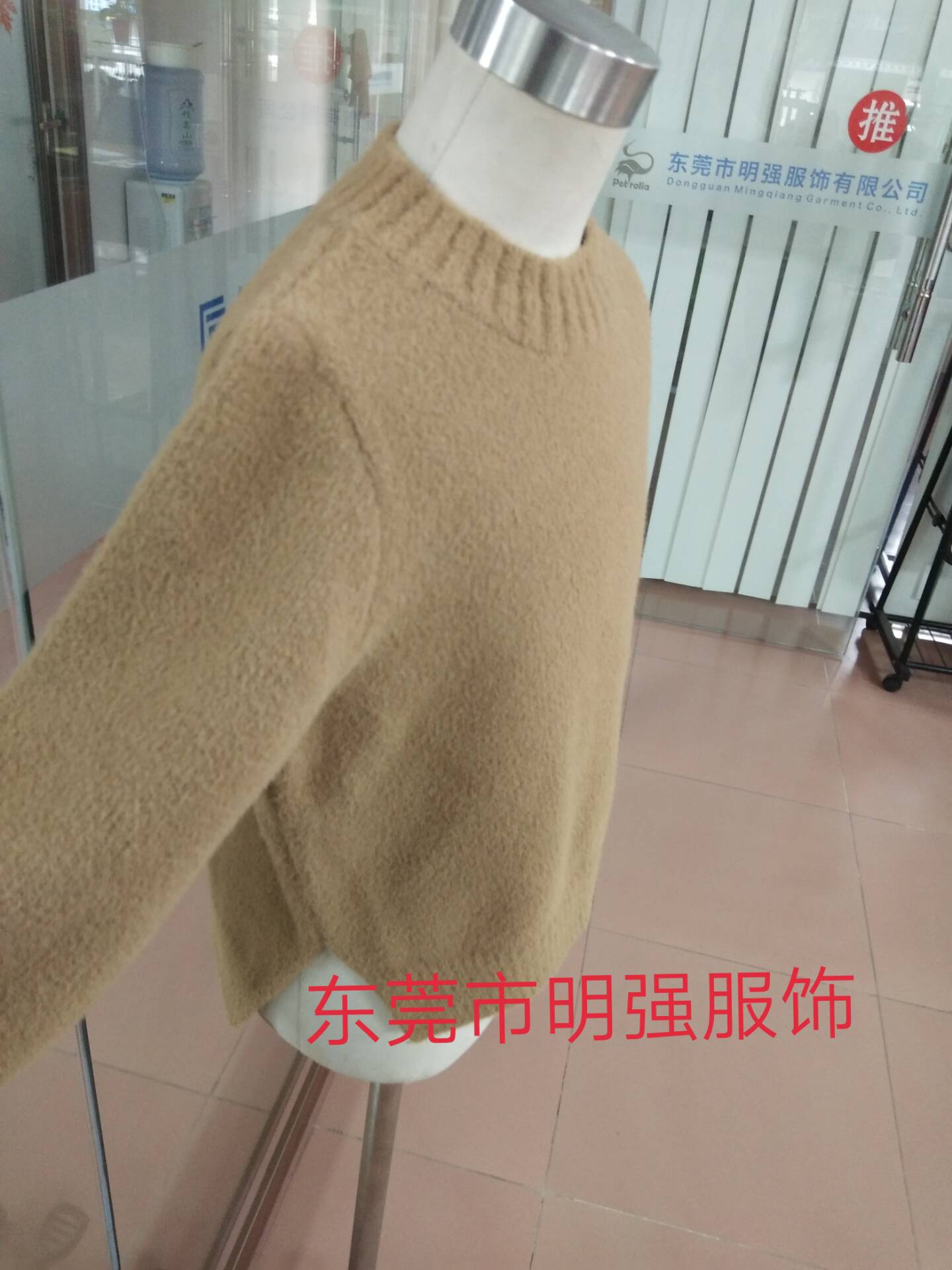童裝毛衣加工一手貨源,東莞市明強服飾