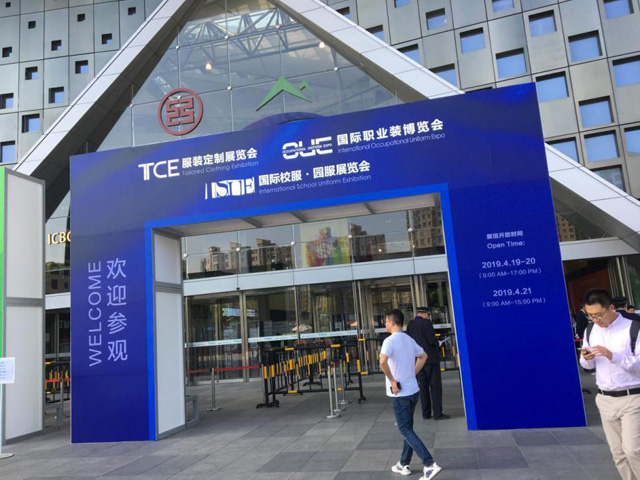 曼尔菲菲 曼尔菲菲