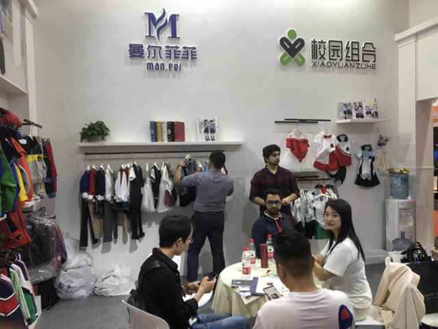 曼尔菲菲 曼尔菲菲