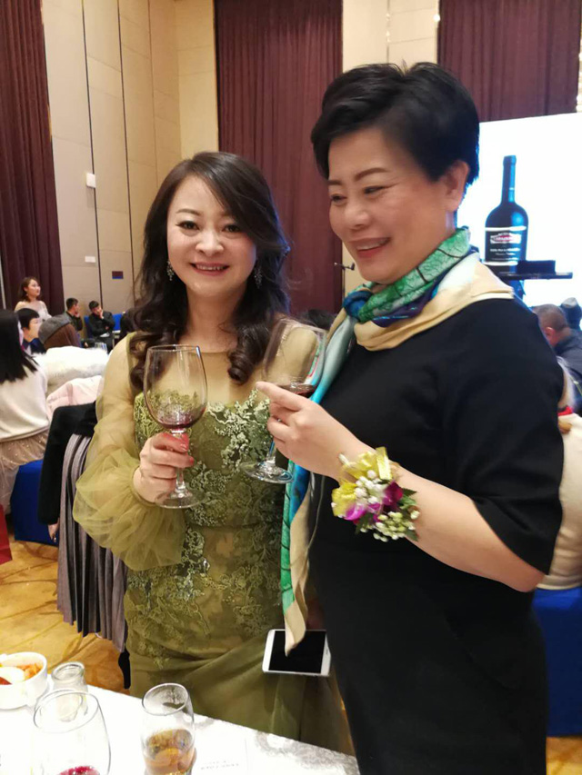 丝格丽 丝格丽