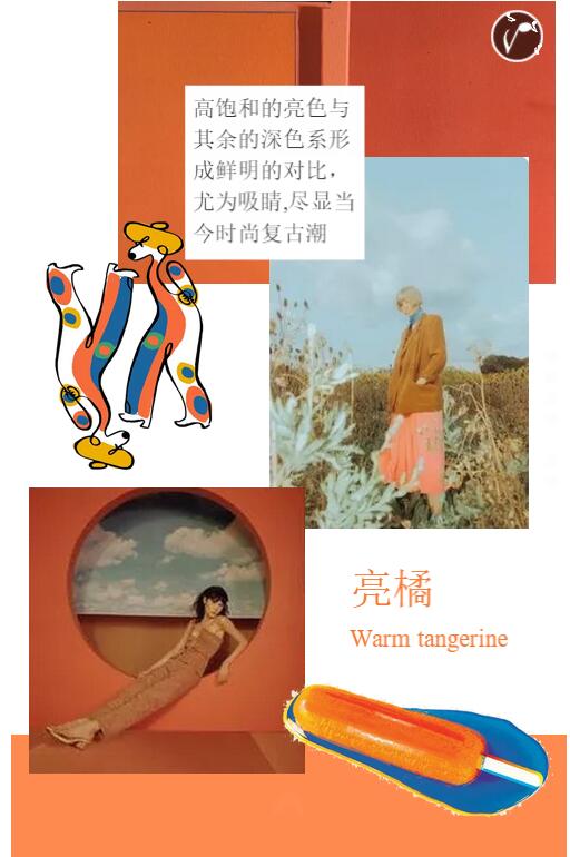 梵凯 梵凯