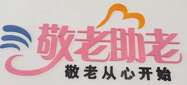 诗珂 诗珂