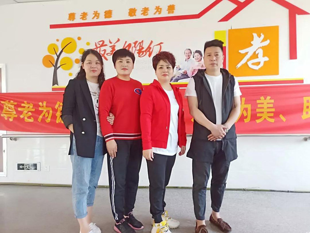 诗珂 诗珂