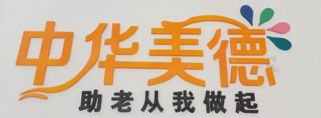 诗珂 诗珂