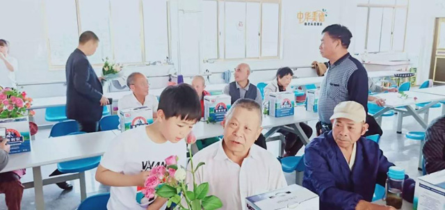 诗珂 诗珂