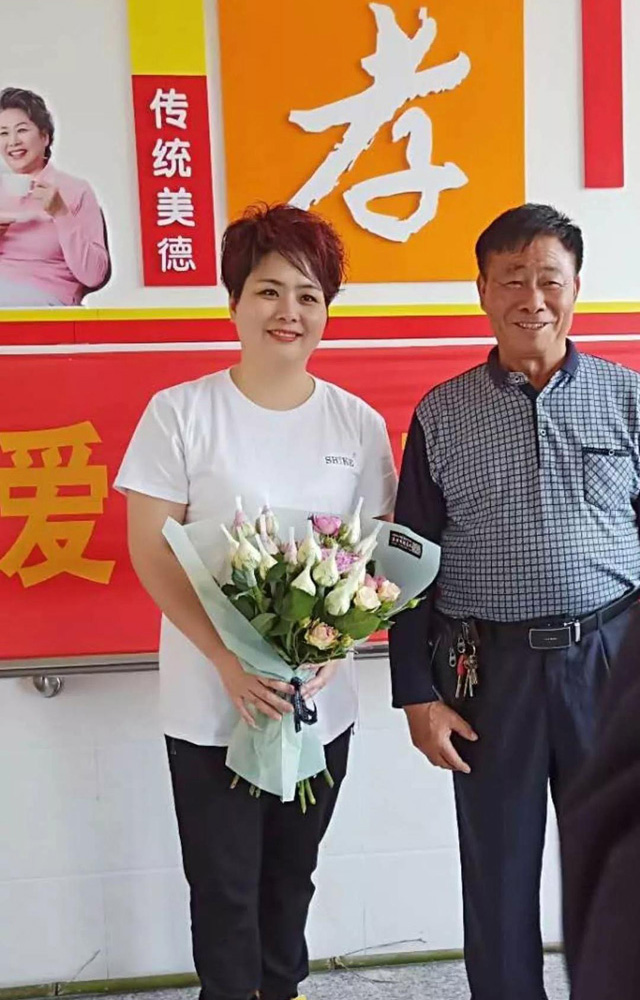 诗珂 诗珂