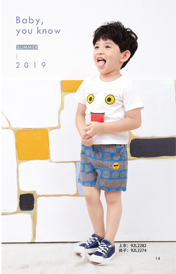 小鬼当家 小鬼当家