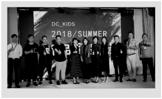 DC_KIDS DC_KIDS