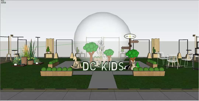 DC_KIDS DC_KIDS