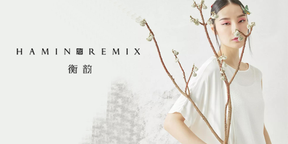 衡韵雅序女装
