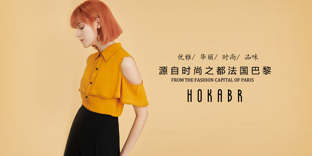 红凯贝尔女装