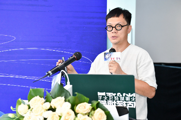 2020/21秋冬中国纺织面料流行趋势提案会