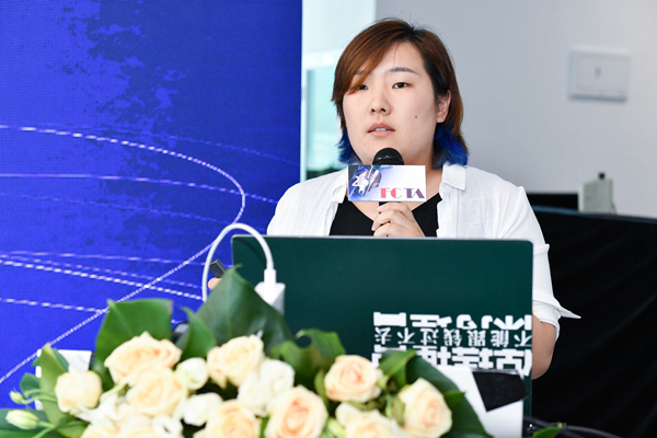 2020/21秋冬中国纺织面料流行趋势提案会