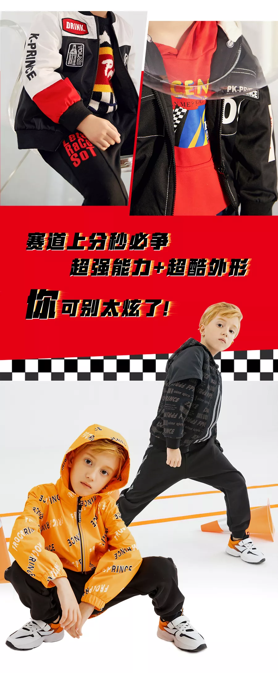 青蛙王子 青蛙王子