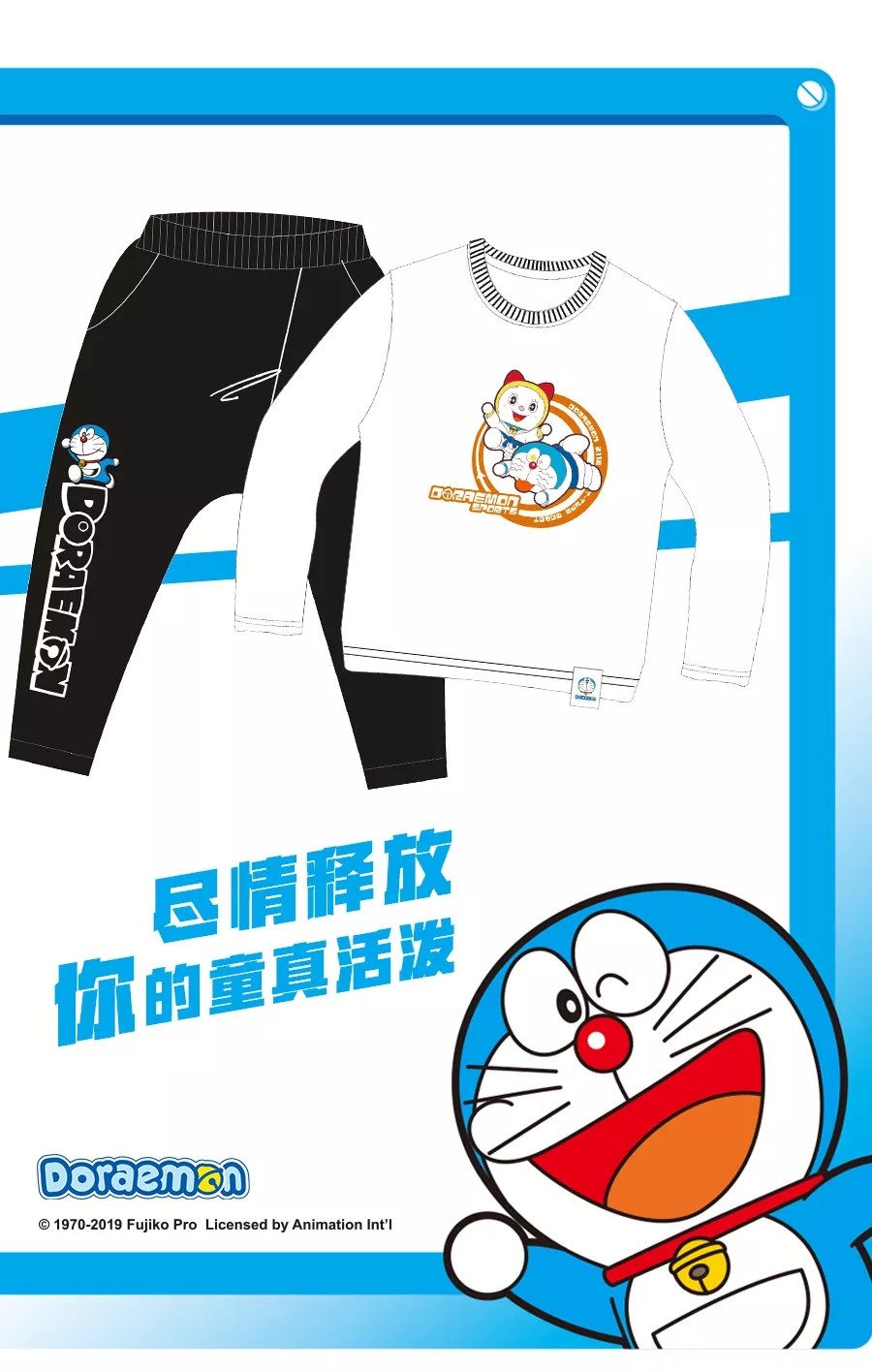 青蛙王子 青蛙王子