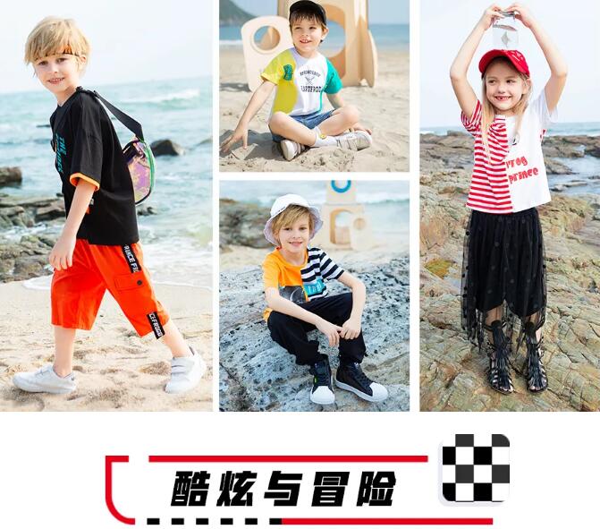 青蛙王子 青蛙王子