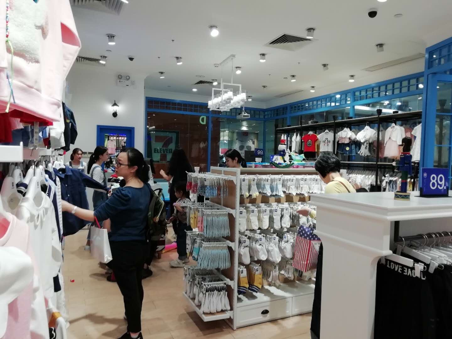 伊顿风尚 伊顿风尚