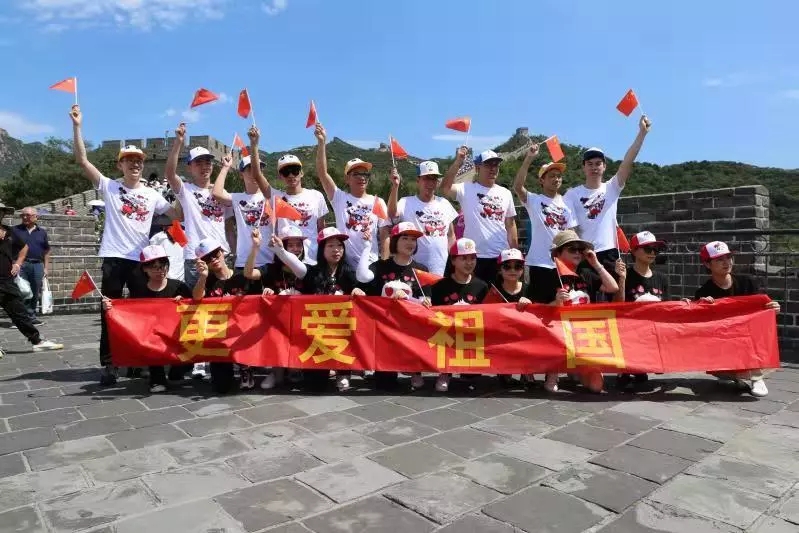 罗蒙 罗蒙