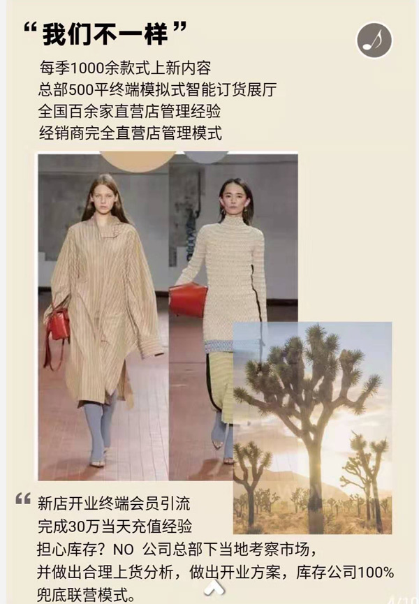 彩知丽 彩知丽