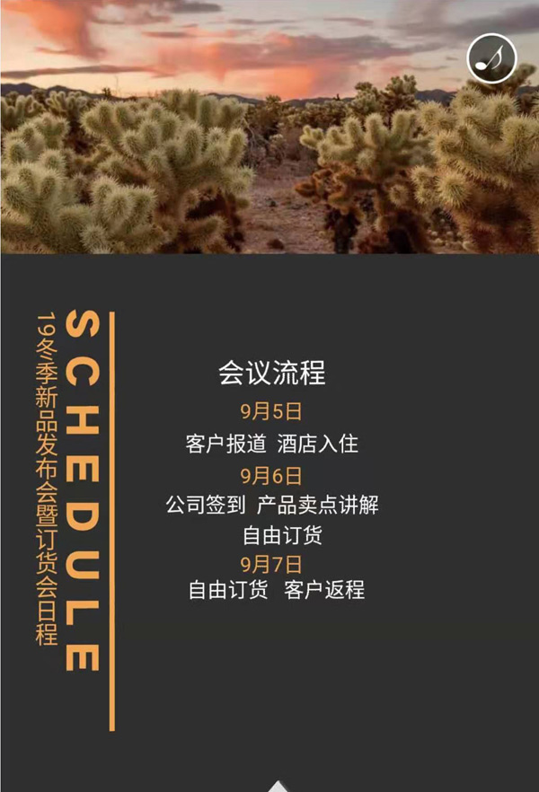 彩知丽 彩知丽