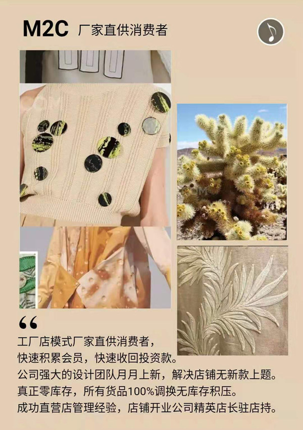 彩知丽 彩知丽
