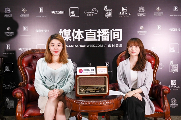 INFLATION:打造属于年轻人的潮牌基地|2019广东时装周-秋季