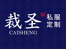 上海裁匠信息科技有限公司 上海裁匠信息科技有限公司