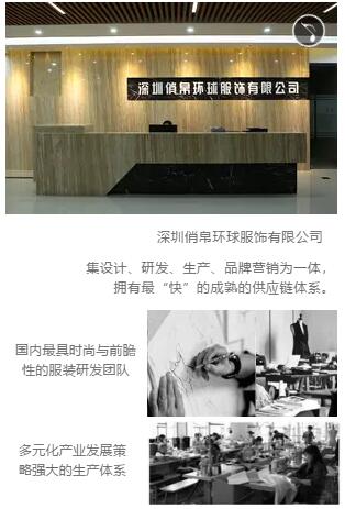 千桐 千桐