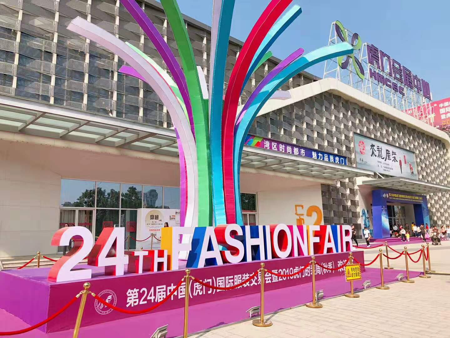 童戈 童戈