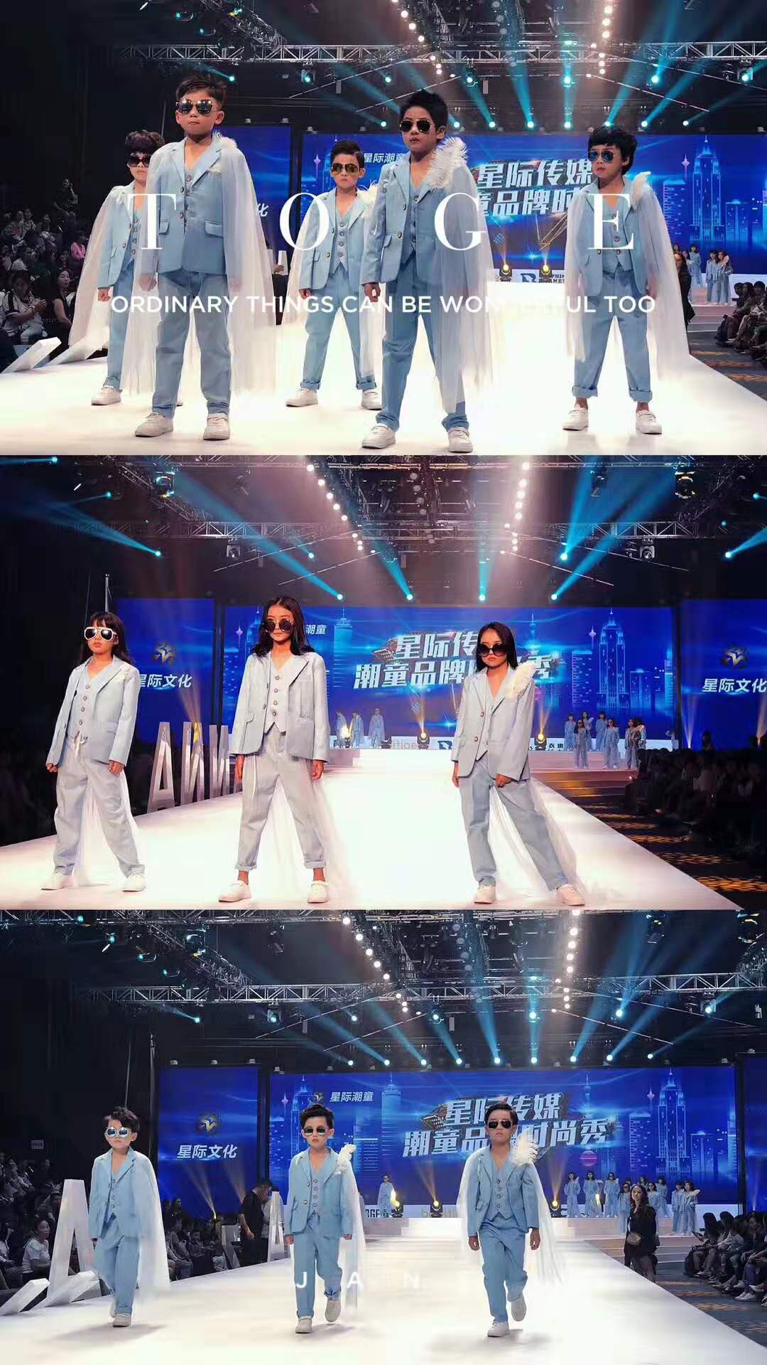 童戈 童戈