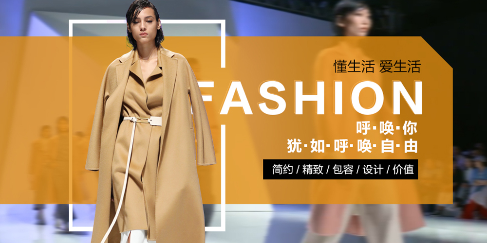 法路易娜女装
