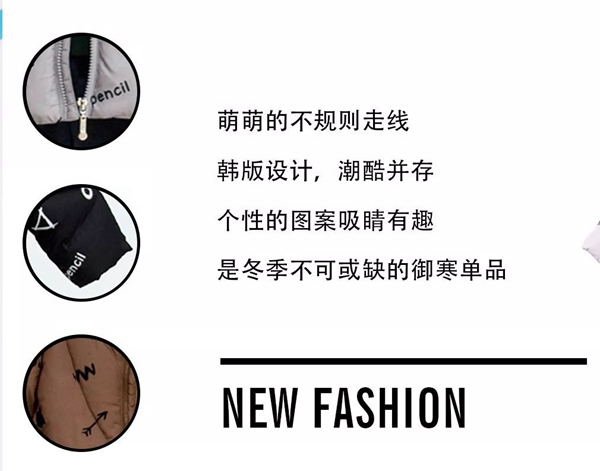 铅笔俱乐部 铅笔俱乐部