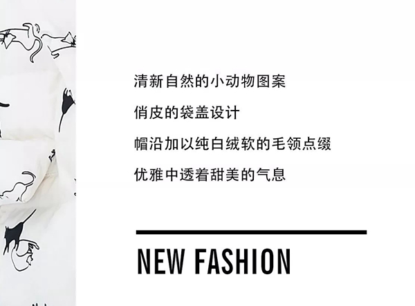 铅笔俱乐部 铅笔俱乐部