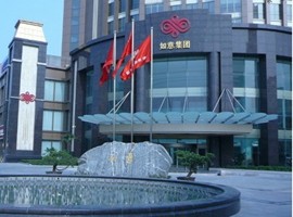 上市公司如意集团能否安好