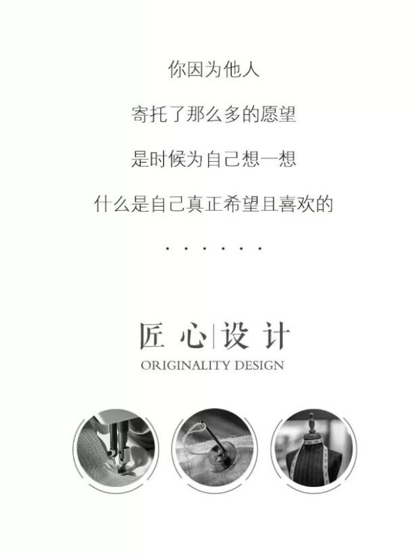 墨曲| 寻找另一个自己