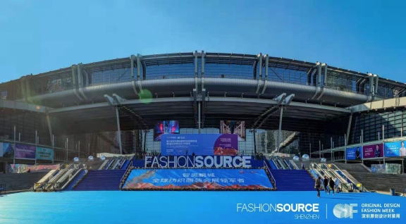 ع | ȫλ21Fashion SourceڹʷװӦ