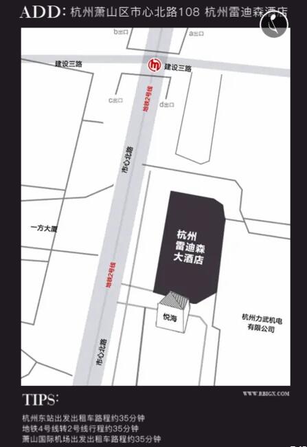 瑞比克 瑞比克