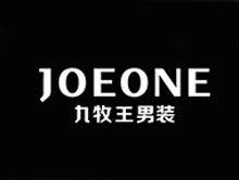 九牧王(中国)有限公司