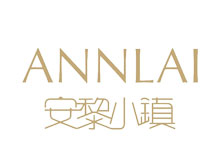 上海以开服饰有限公司