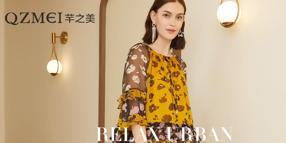 芊之美女装