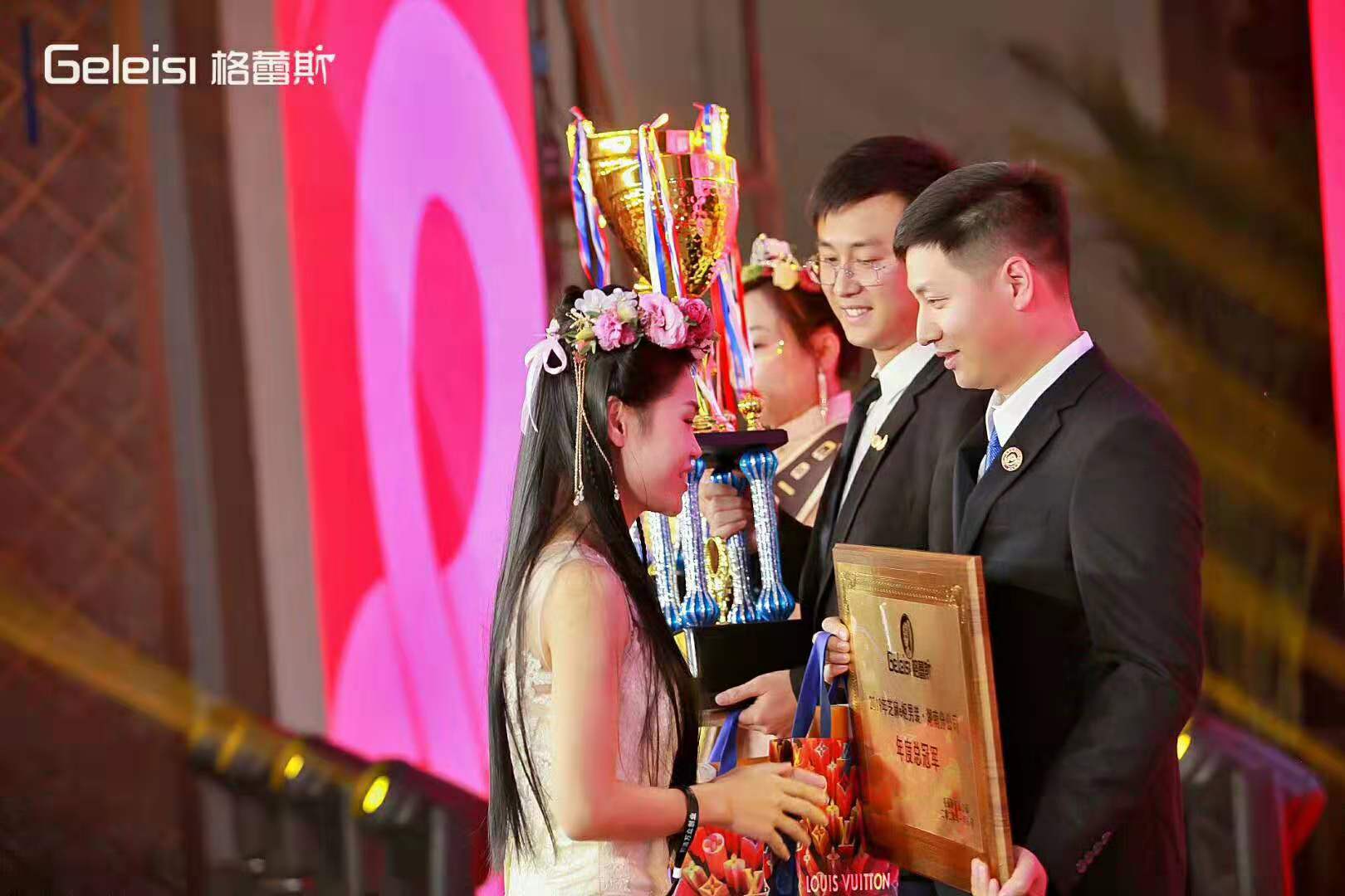 芝麻e柜 芝麻e柜