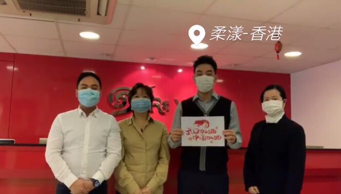 柔漾 柔漾