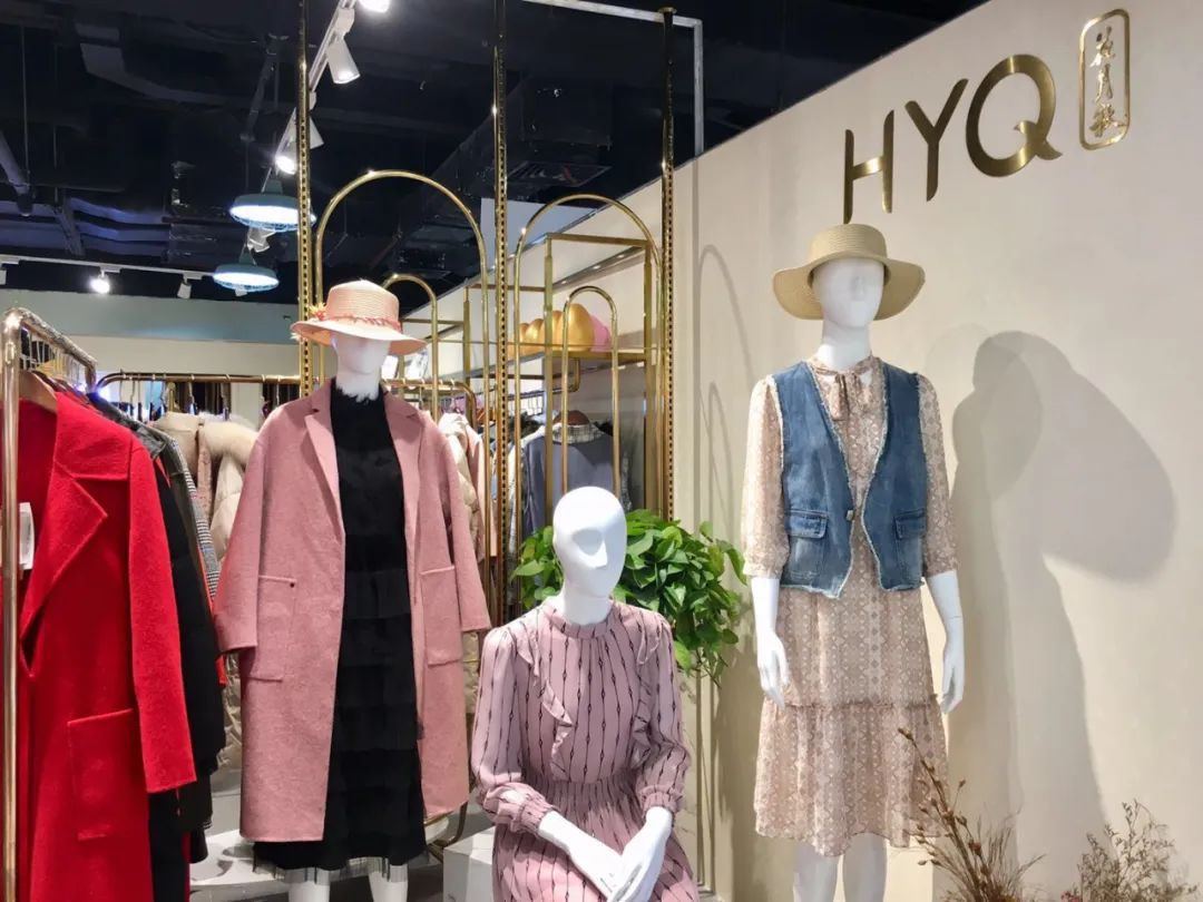 hyq花月秋品牌女装贵州黔南店新店开业,全场春夏款7.8折!